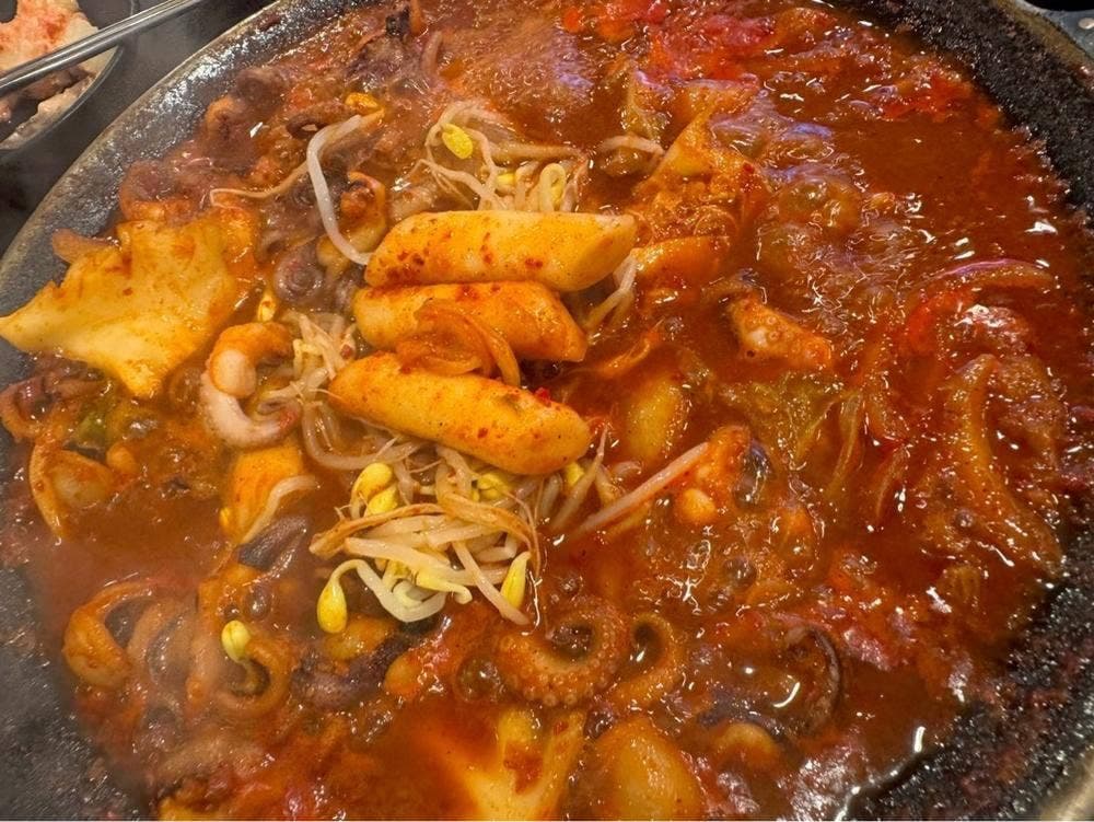 ホンスチュクミ 新宿本店