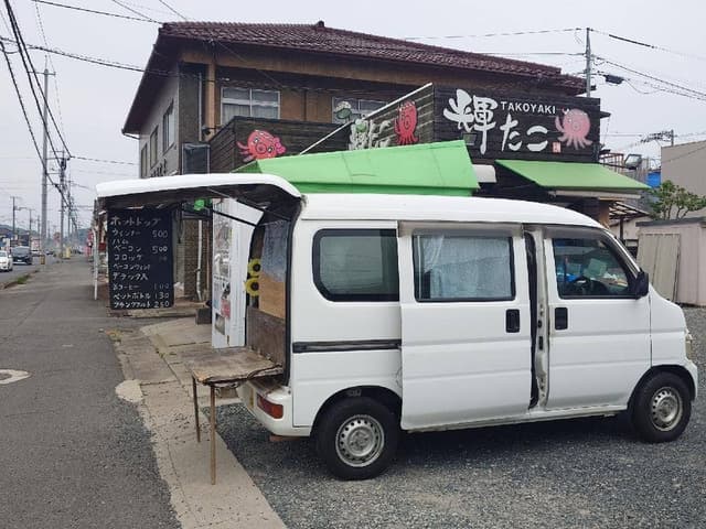 南緑町のホットドッグ - サブ画像3