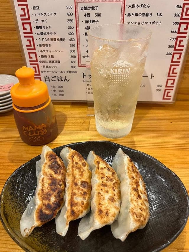 餃子とチャーシュー エソラ - サブ画像1