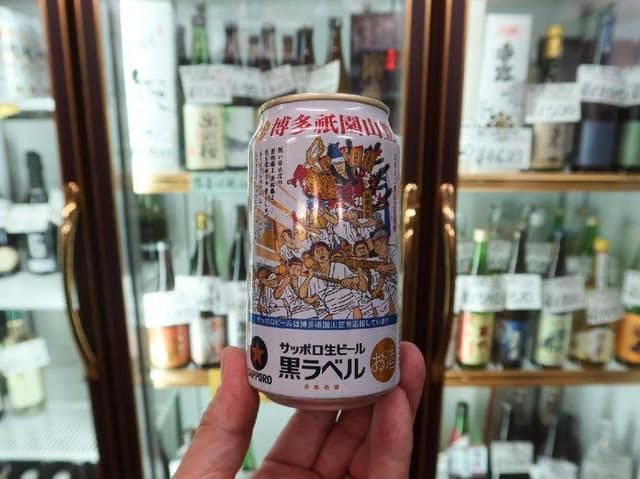 信国酒店 - サブ画像3