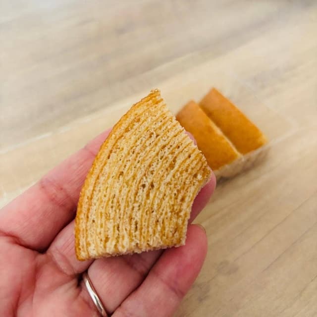 Yum Yum Tree - サブ画像3