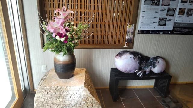 ふぐ乃小川 水前寺本店 - サブ画像1