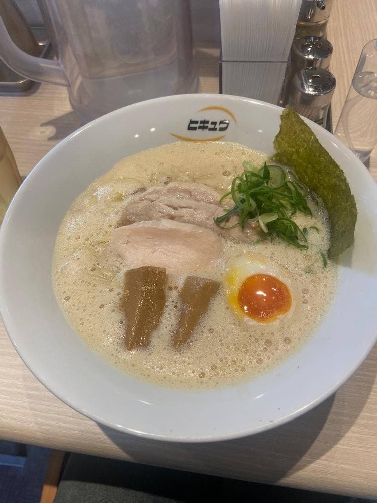 麺・ヒキュウ 御影店