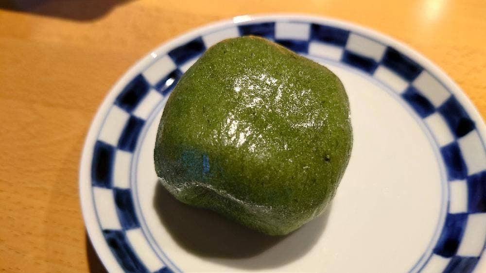 孝和堂本店