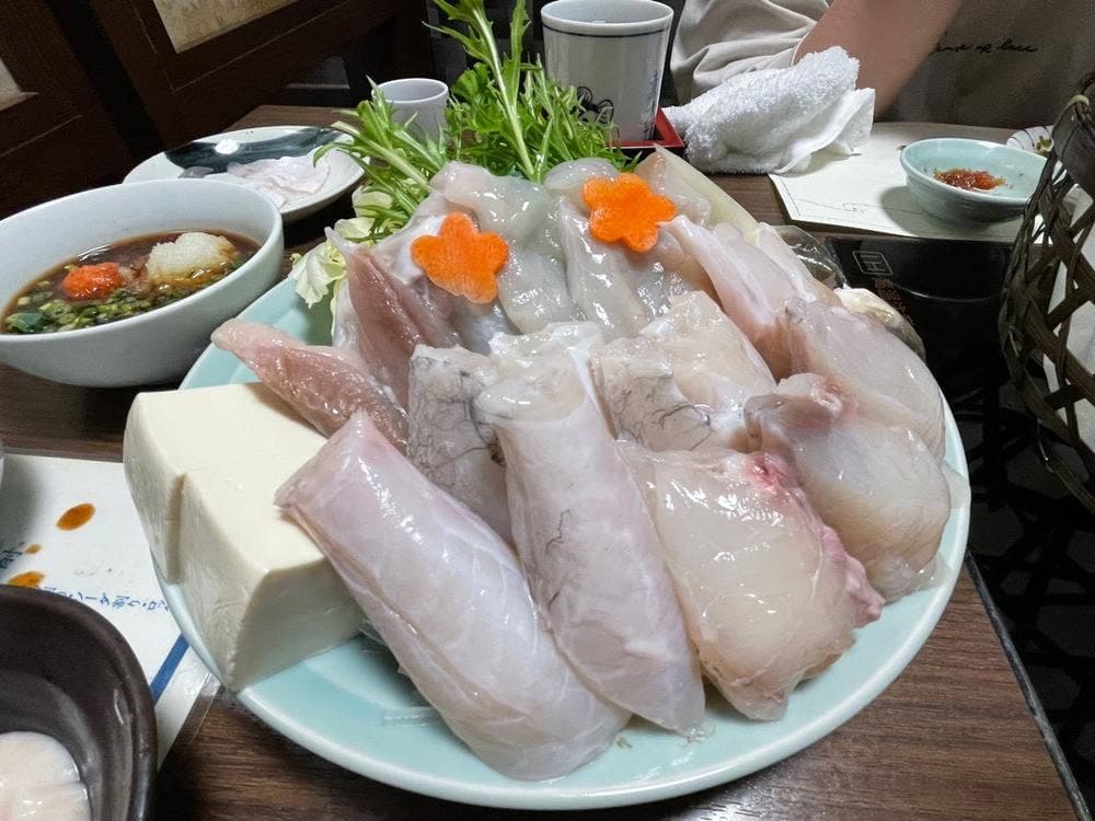 戴天ふぐ 左右海