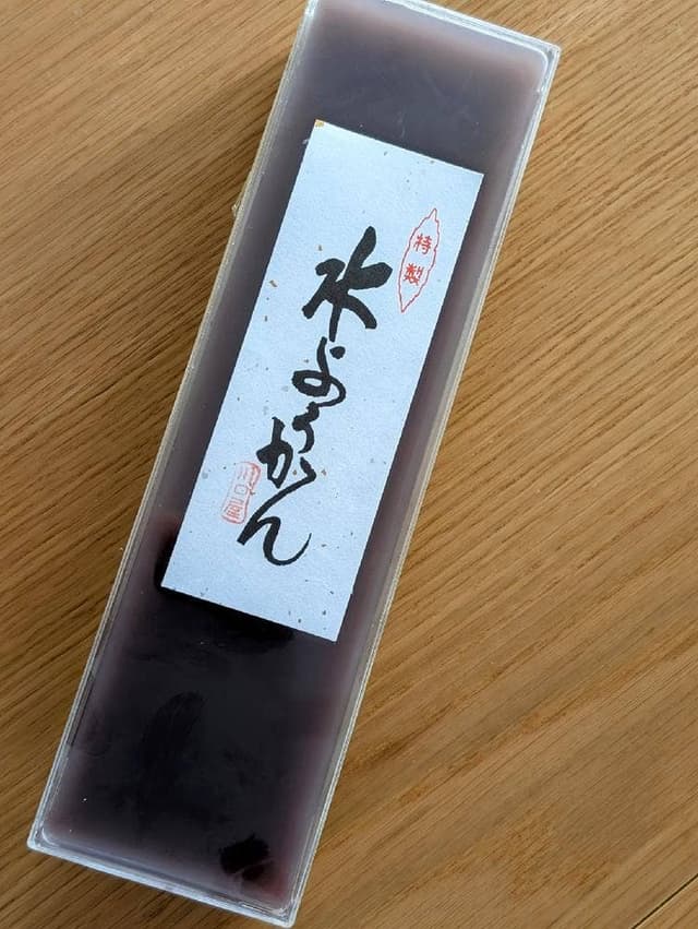 川口屋 - サブ画像2