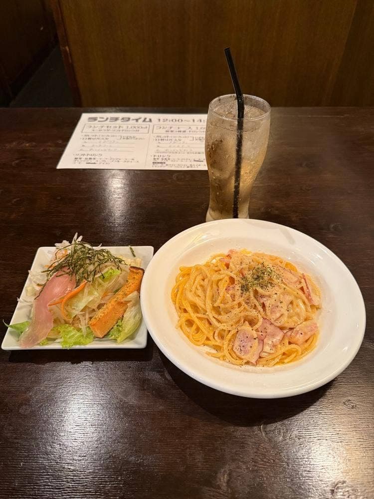 じょっちゃんバル Fromまるい