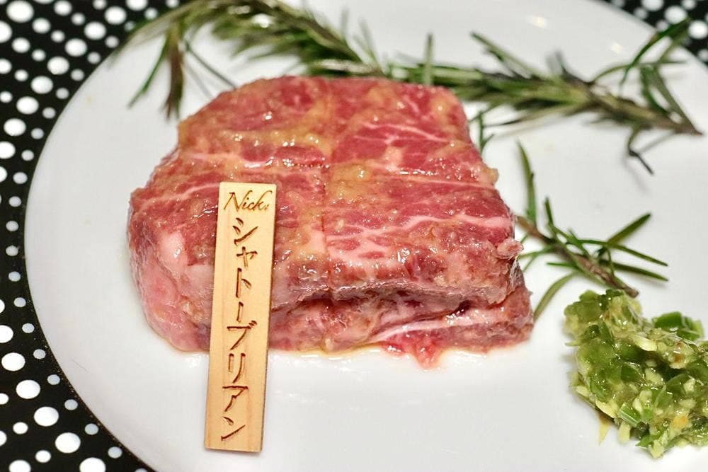 焼肉Nick 錦店