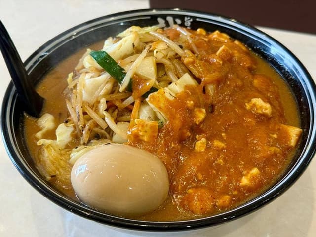 旨辛タンメン 誠屋 春日井本店 - サブ画像3