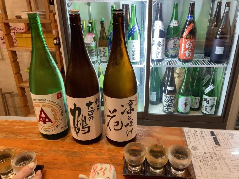 おかやまの酒ばあ さかばやし