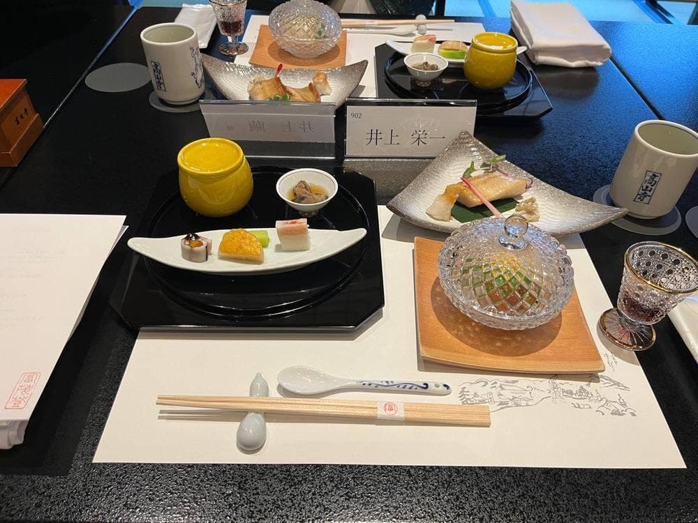 冨茂登
