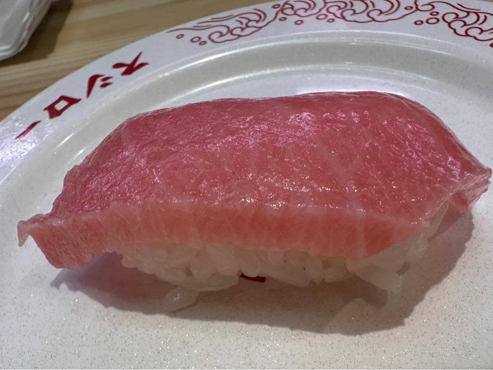 スシロー 福岡神松寺店