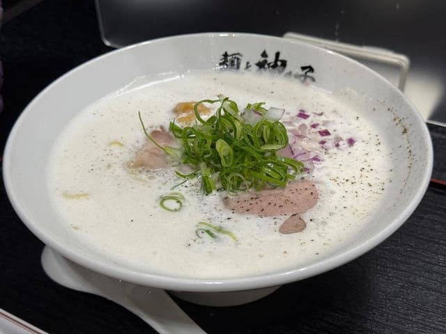 麺と神の子 - サブ画像3