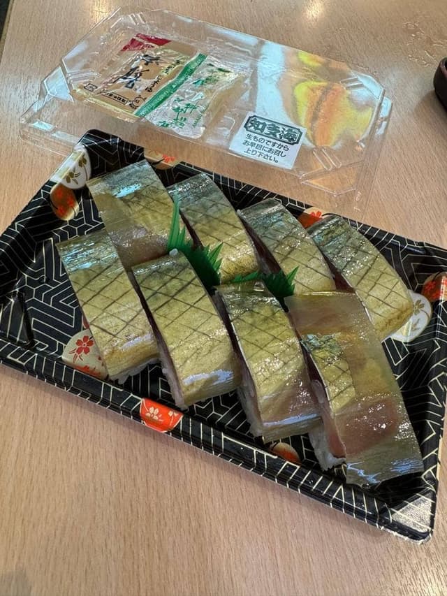 知多海 大幸横丁 - サブ画像1