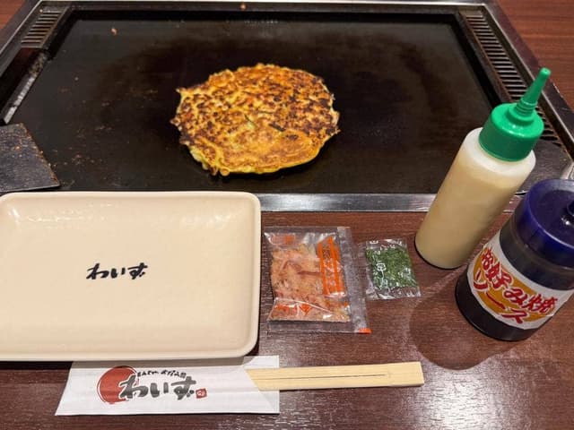わいず 所沢店 - サブ画像2