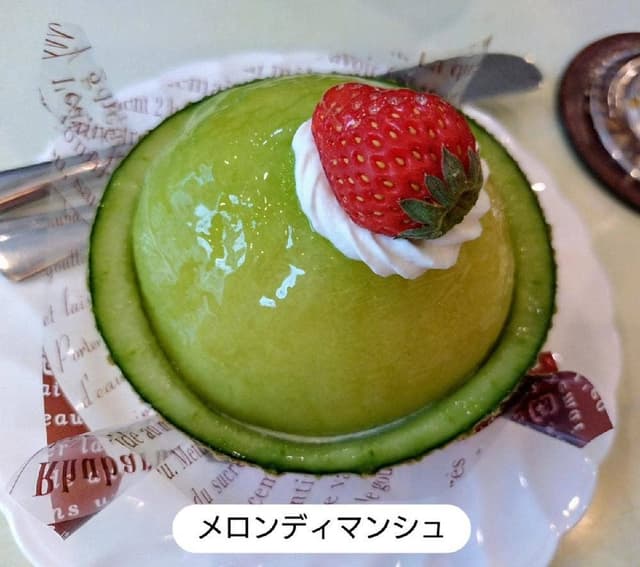 パローレ洋菓子店 - サブ画像3