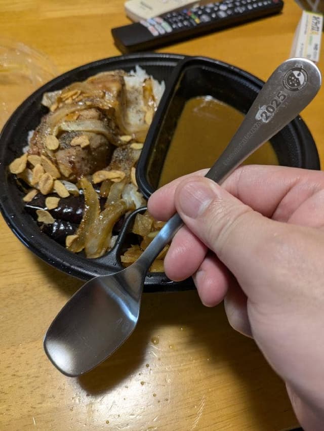 カレーハウスCoCo壱番屋 JR恵比寿駅東口店 - サブ画像3