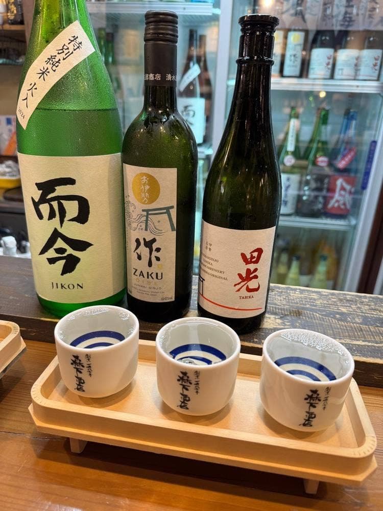 森下酒店 おはらい町通り店