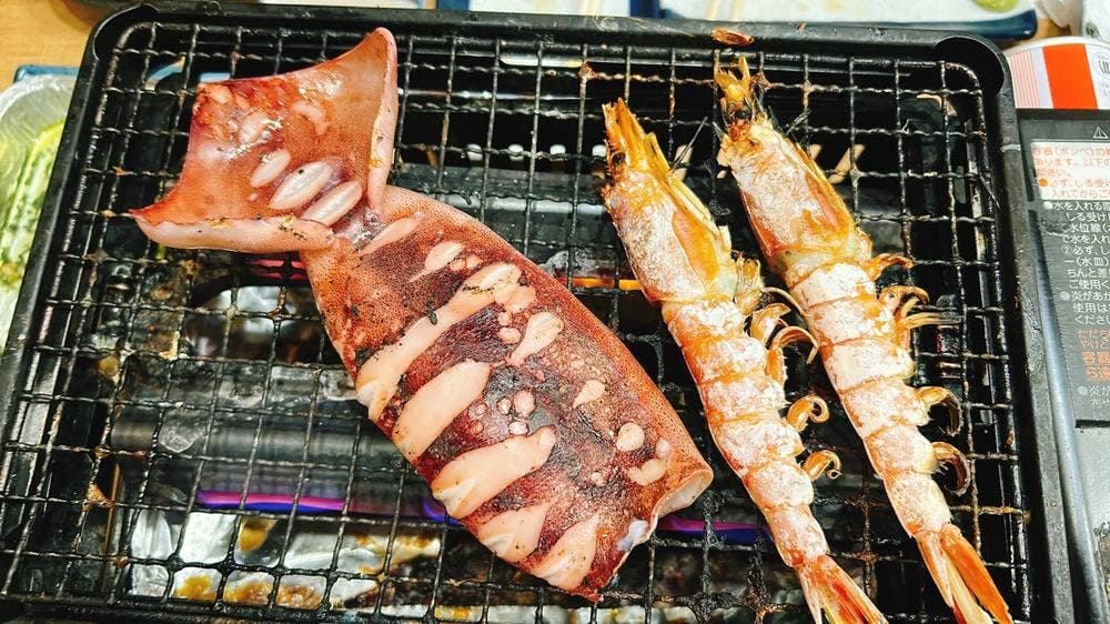磯丸水産 西新宿7丁目店