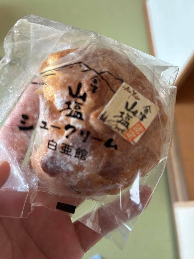 パティスリー白亜館
