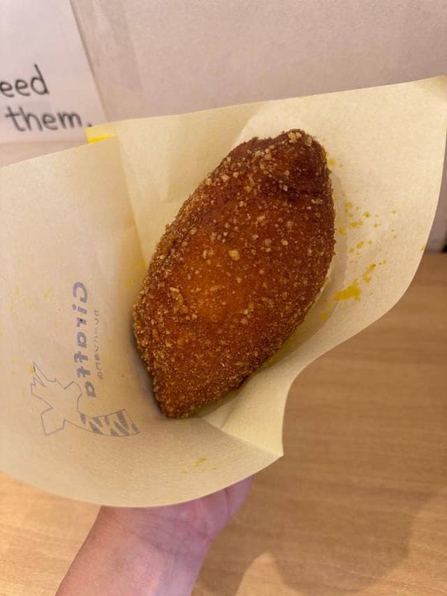Giraffa 鎌倉小町通り店 - サブ画像2
