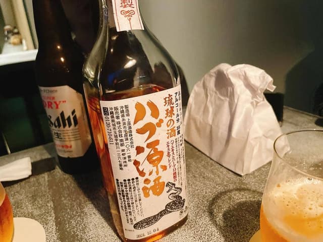Sankaku - サブ画像2