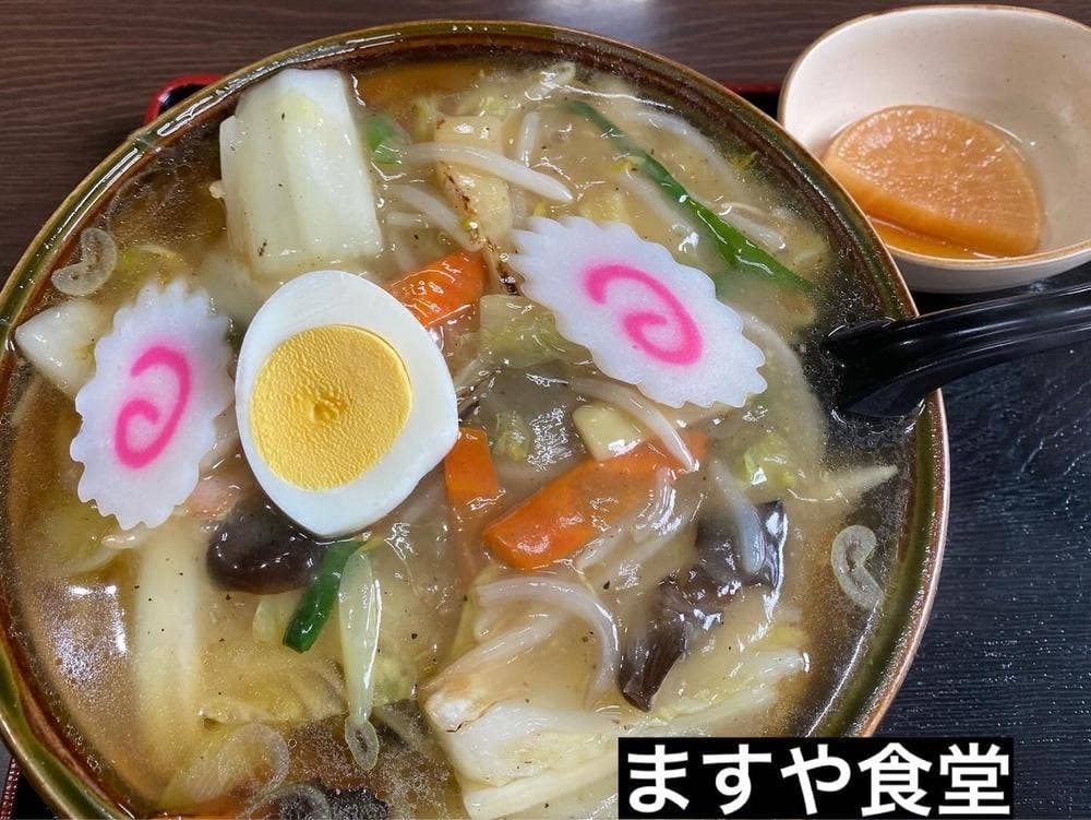 ますや食堂