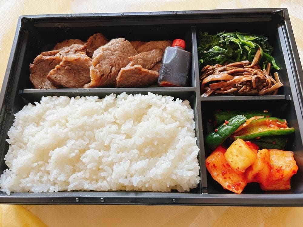 焼肉 安福 本店