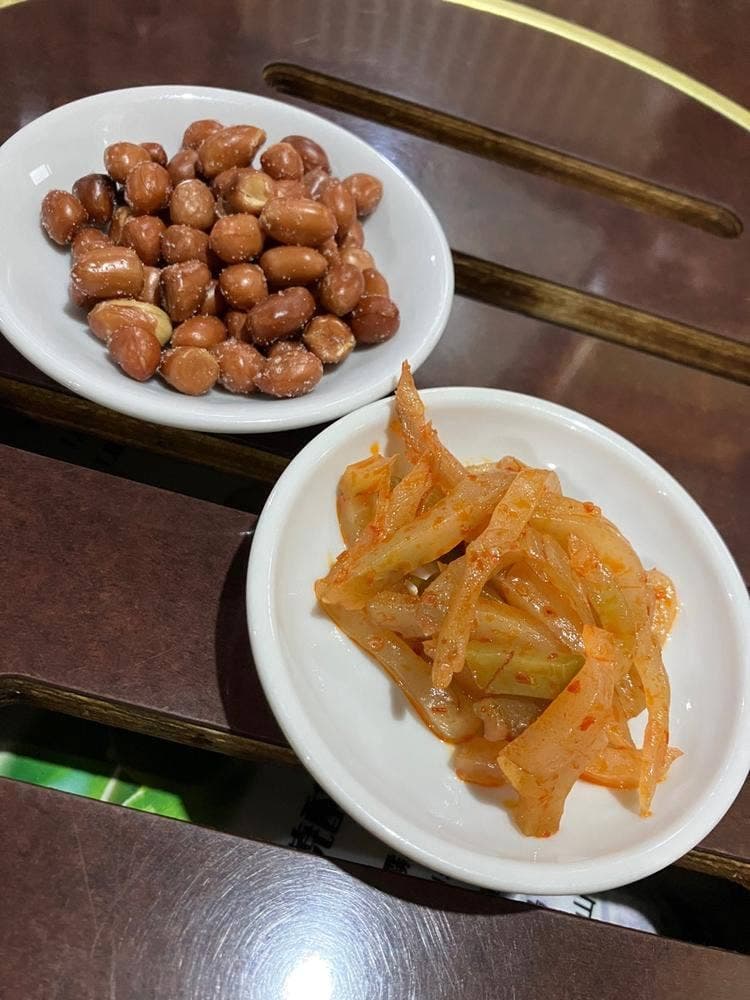 青香延