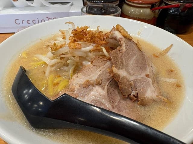 花木流味噌 五橋店 - サブ画像1
