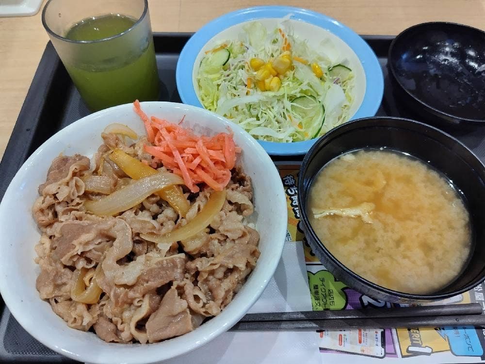 松屋 朝霞台店