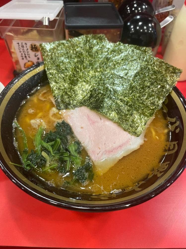 横濱家系ラーメン 六代目野中家