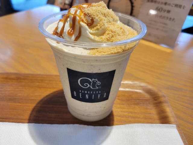 鎌倉紅谷 小町横路店 カフェ - サブ画像1