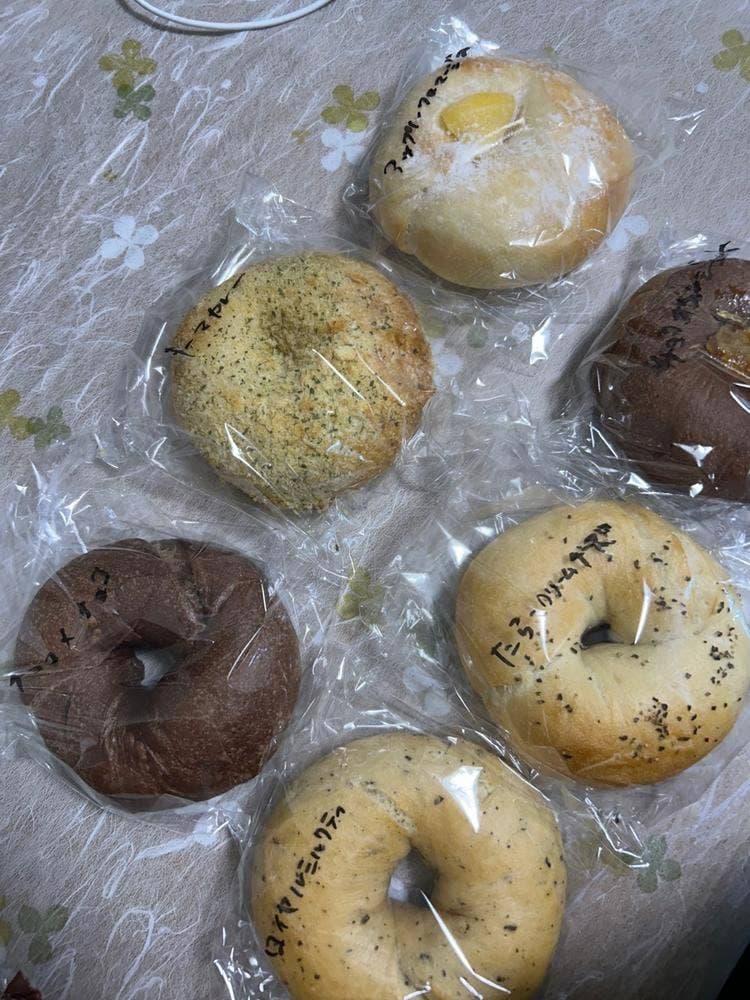 Ohana Bagel