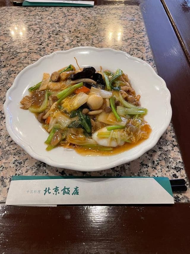 北京飯店 - サブ画像1