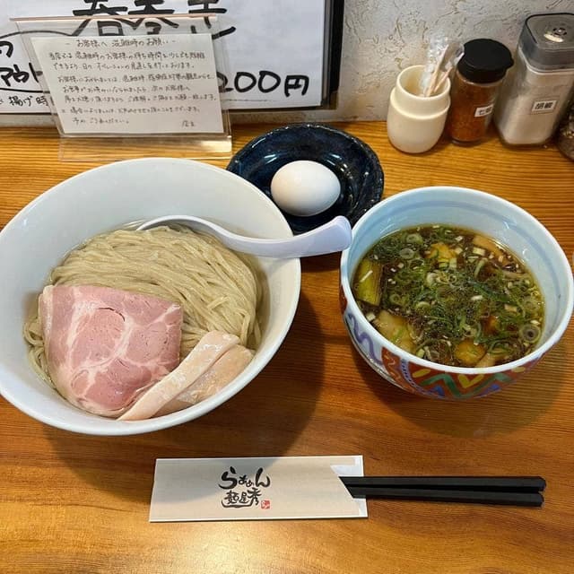 らぁめん 麺屋 秀 - サブ画像1