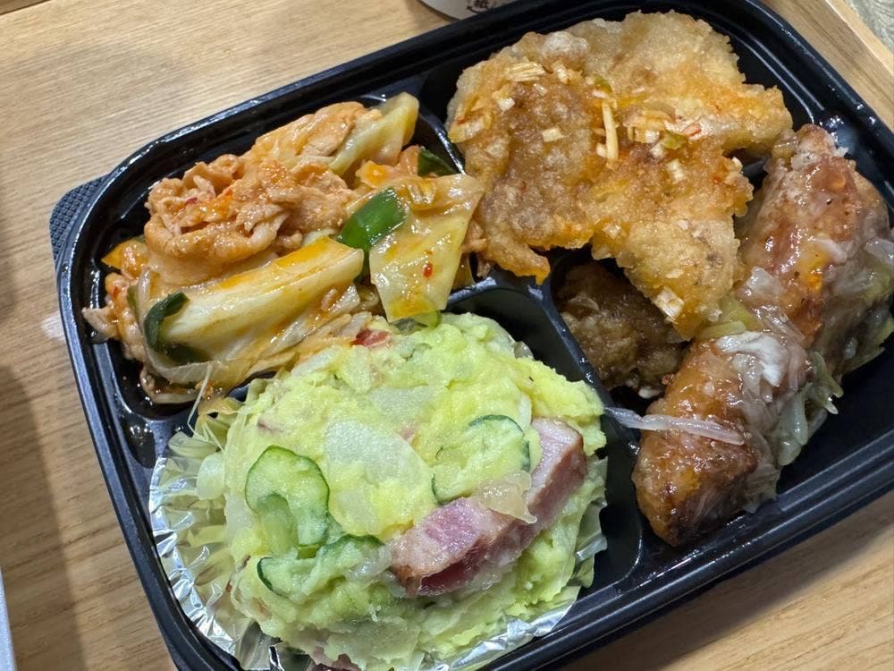 ハレノヒ 東戸塚西口店