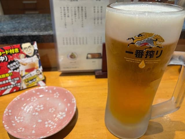 手羽先 真 - サブ画像2