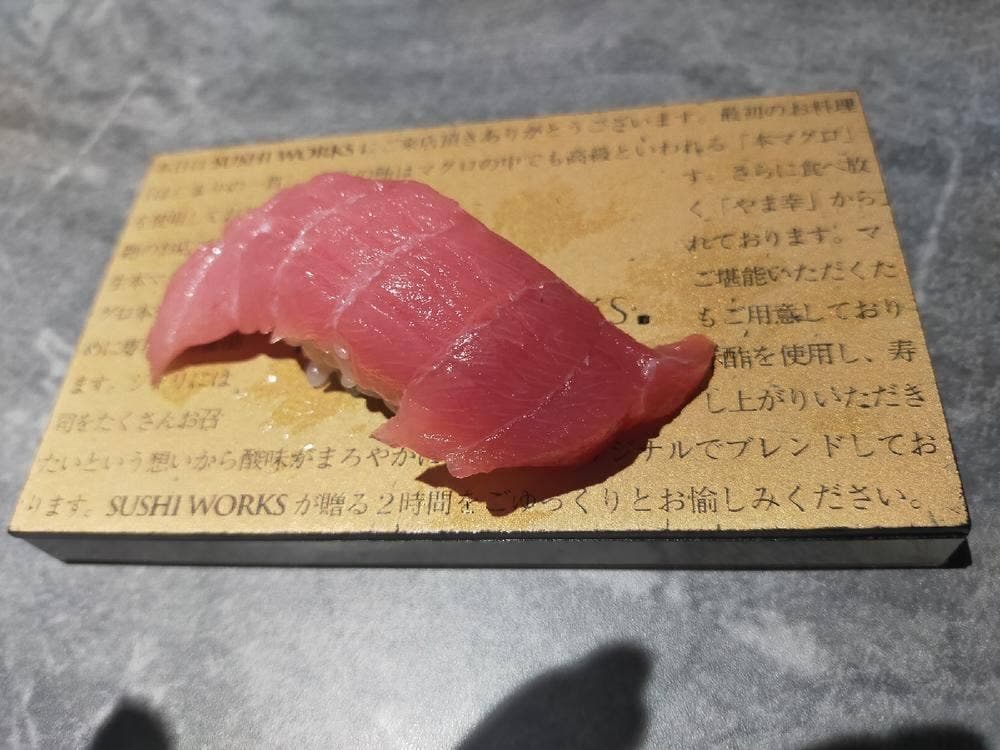 浦和SUSHIWORKS