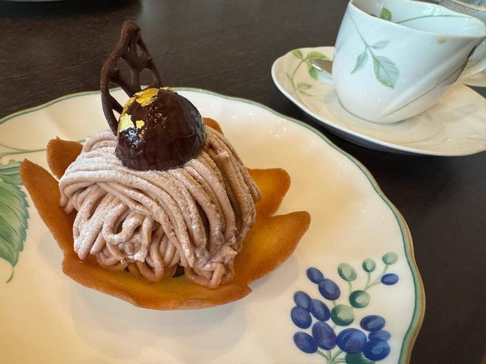 ティーラウンジ