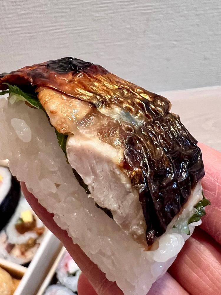 浪花古市庵/おむすび紀行 たまプラーザ東急店