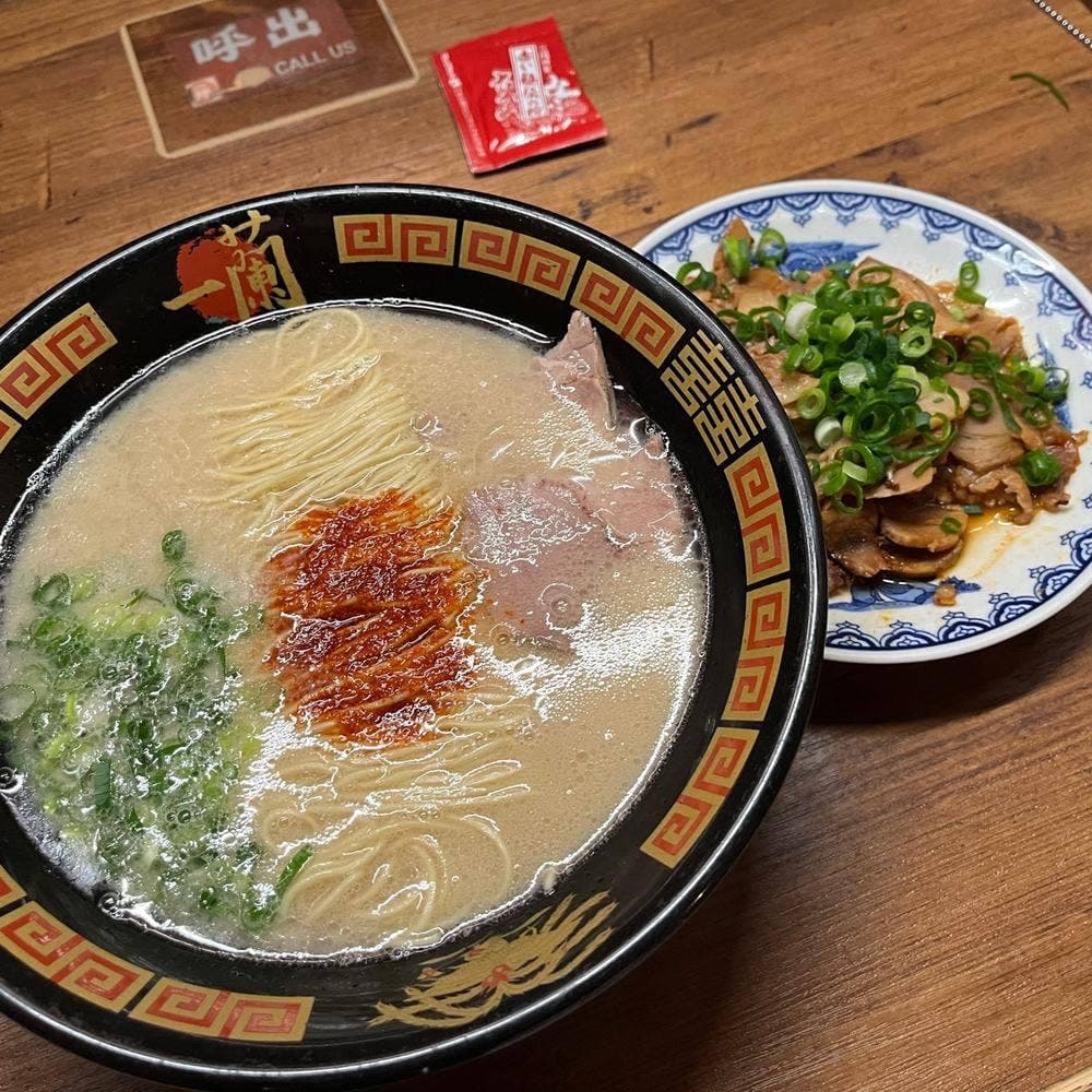 一蘭 岡山下中野店