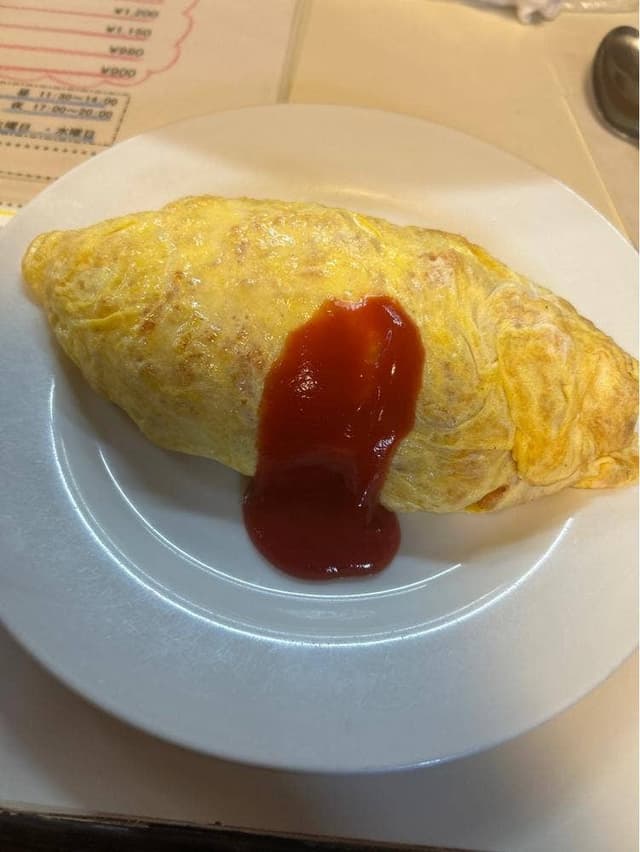 お食事処アケミ - サブ画像1