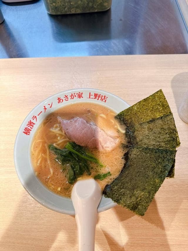 横濱ラーメン あさが家 上野店 - サブ画像2