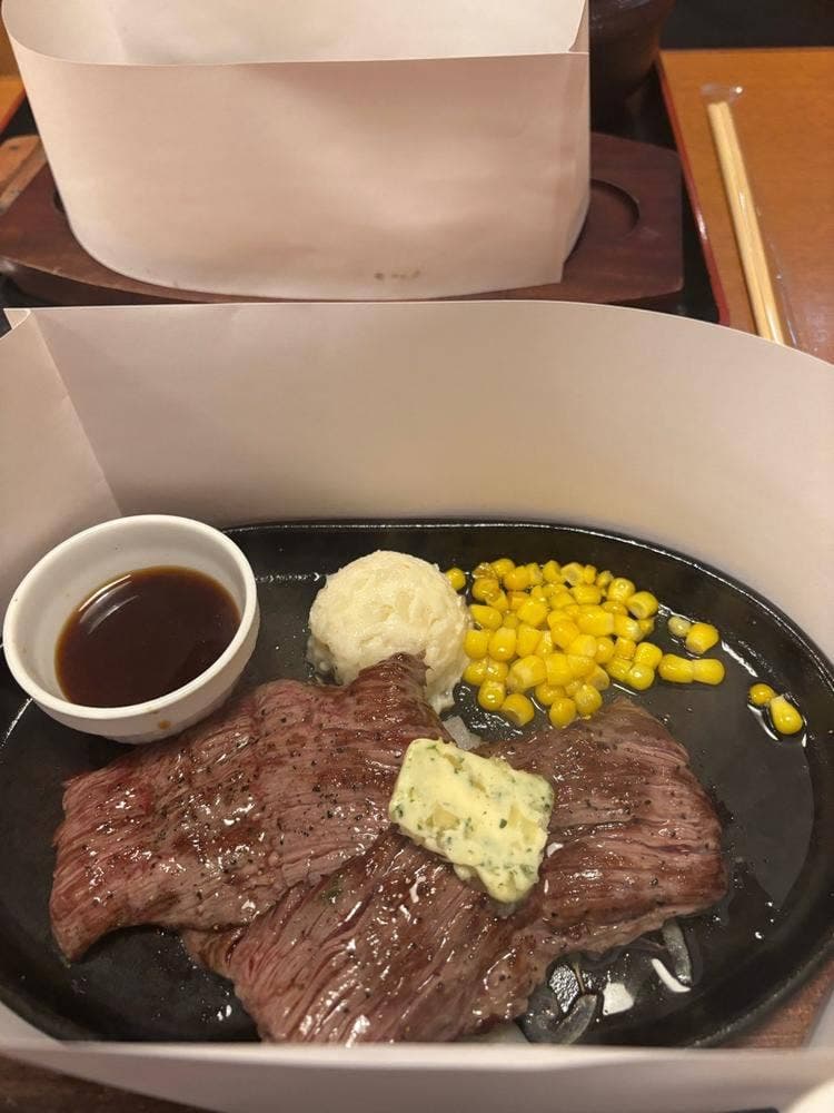 和食レストラン天狗 雪谷大塚店