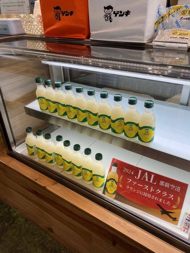 石垣島の牛乳屋さんのお店 ゲンキみるく - サブ画像3