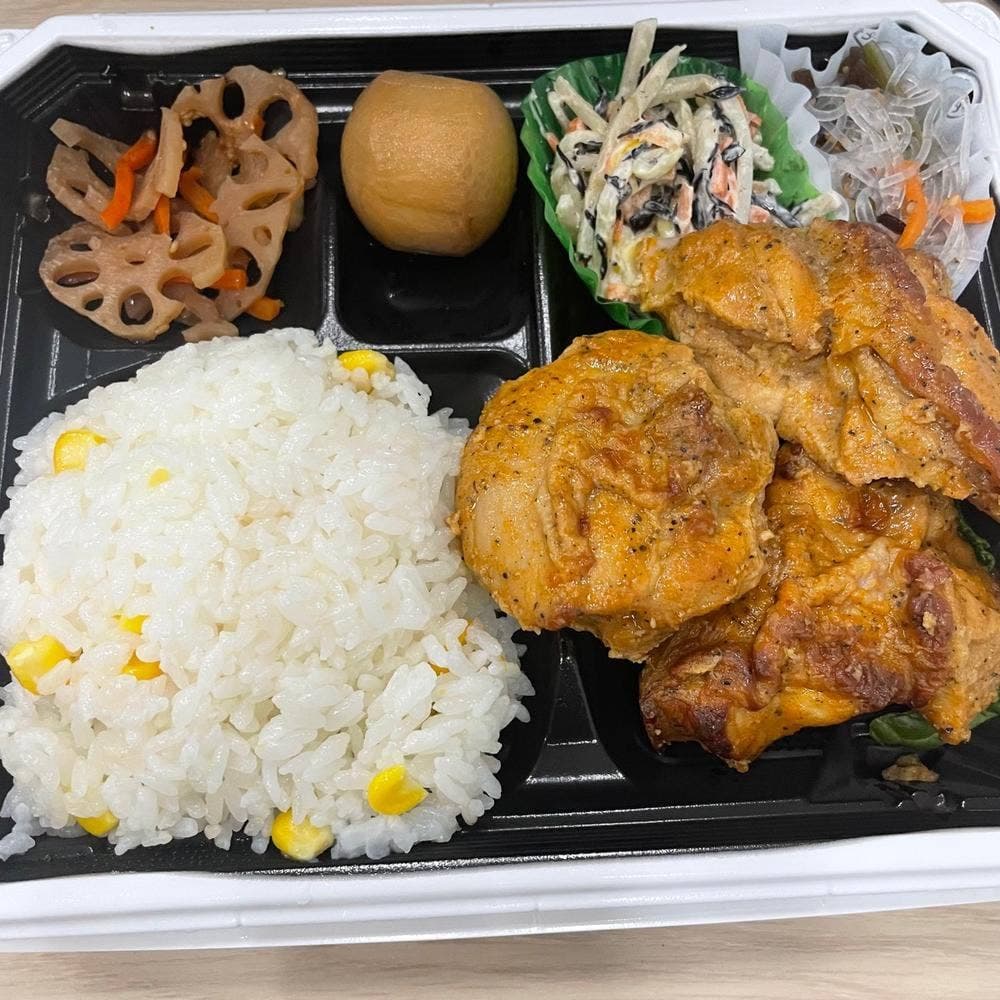 菜菜色