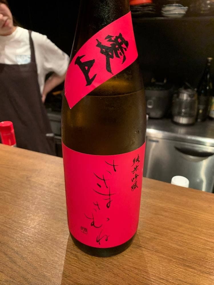 カジュアル日本酒BAR 94