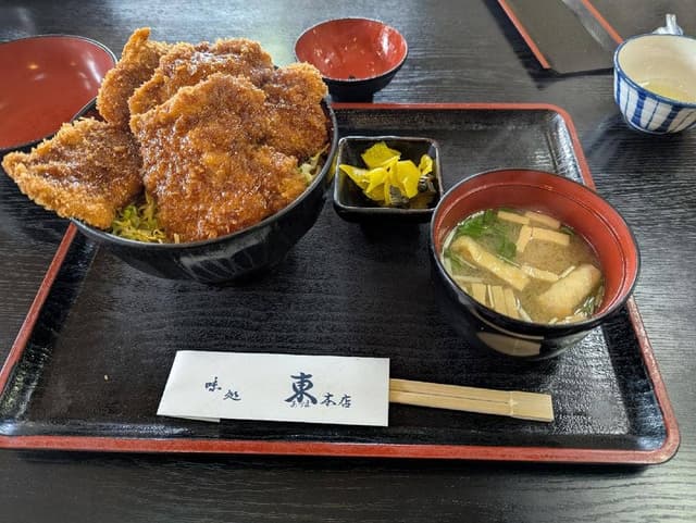 味処東本店 - サブ画像1