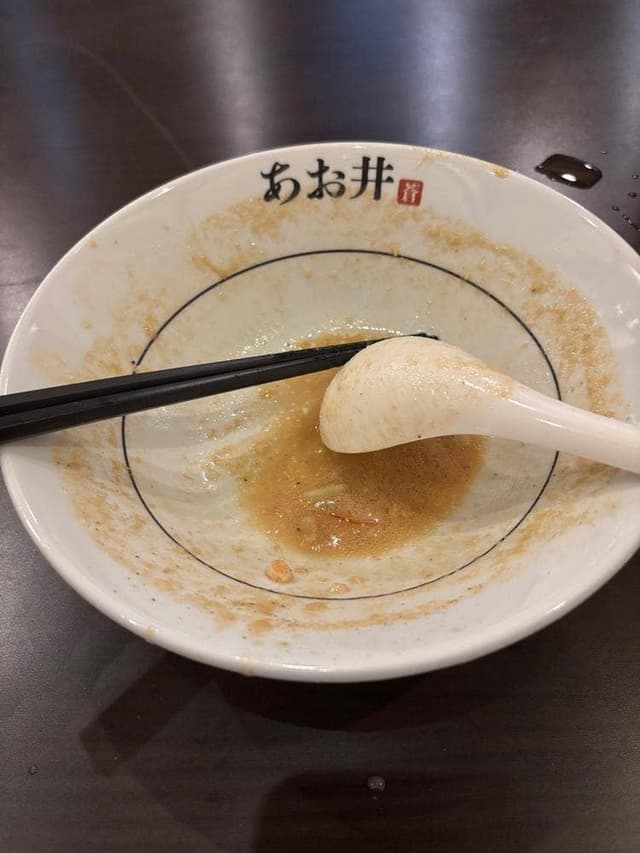 味噌ラーメン あお井 - サブ画像1